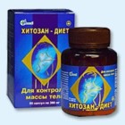 Хитозан-диет капсулы 300 мг, 90 шт - Томск